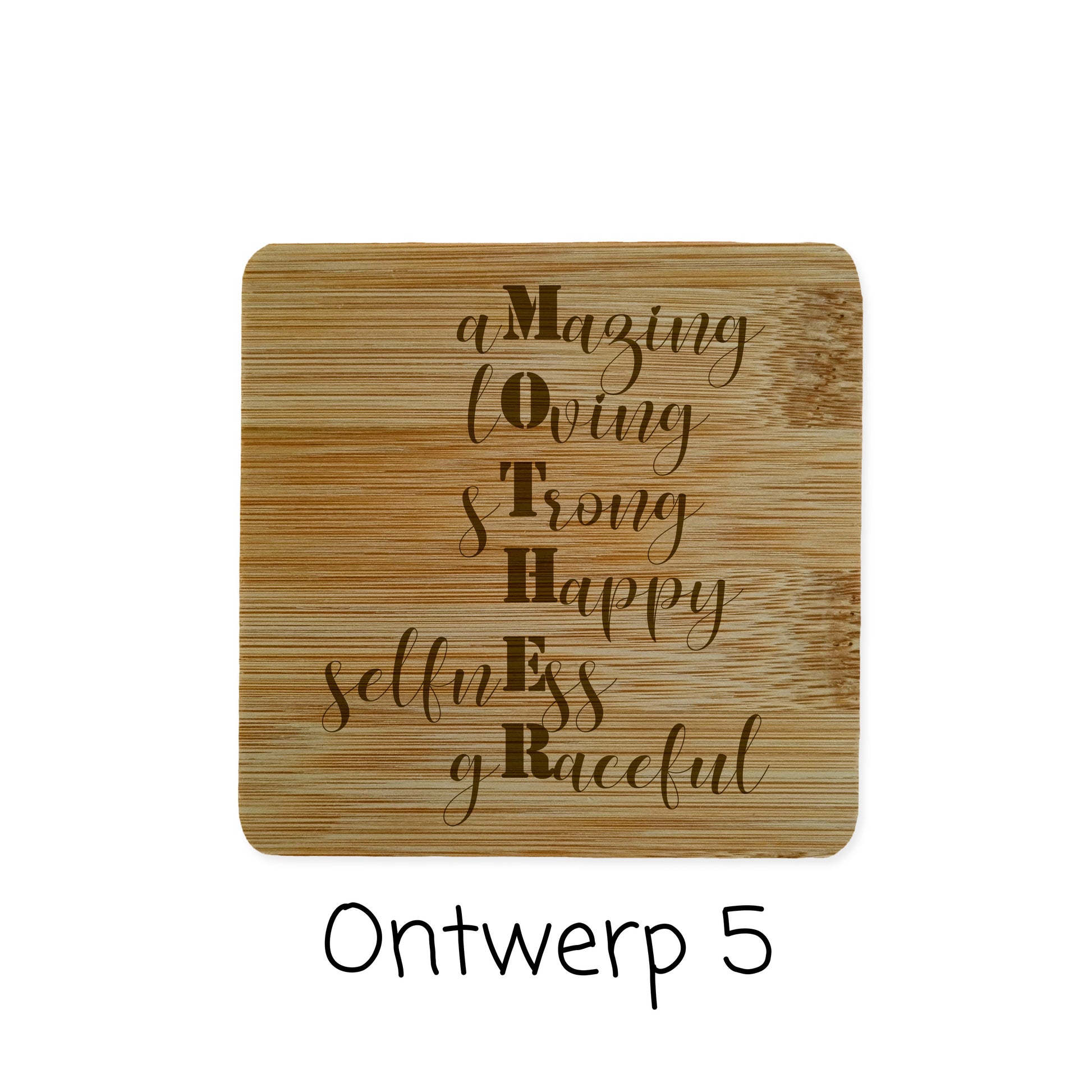 Ontwerp 5